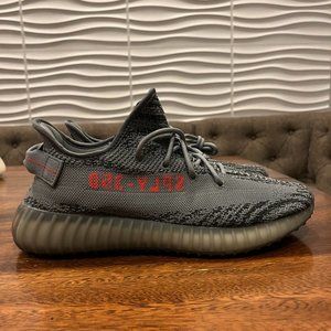 Yeezy Adidas Boost 350 V2 in Beluga 2.0